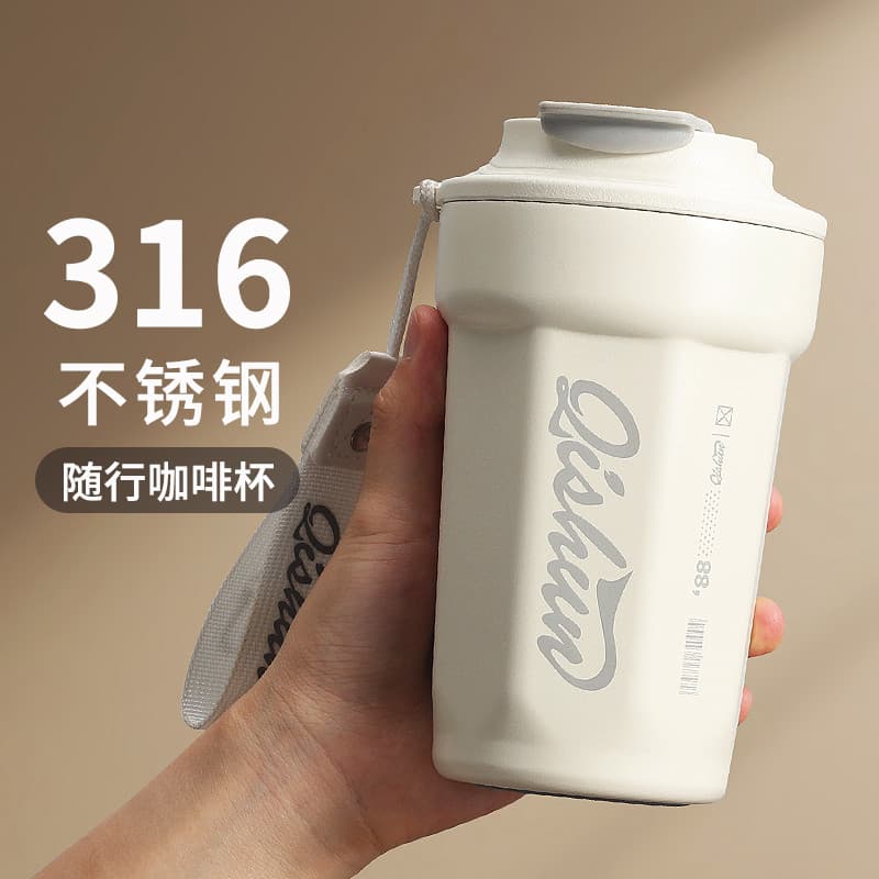 Mongdio xícara de café térmica copo portátil xícara de café High-End requintado 316 copo de água de aço inoxidável menin