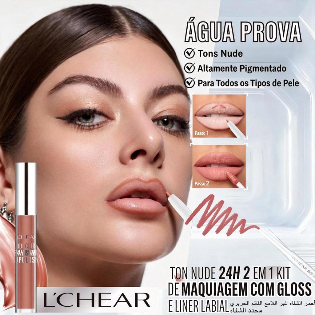Labial COOKIE SENSACAOBROWNIE Brilho FENZZA LIP TINT CHOCO FUNGLOSS GANACHE AU LAIT LONGa Duração FONDUE BRPCC1003