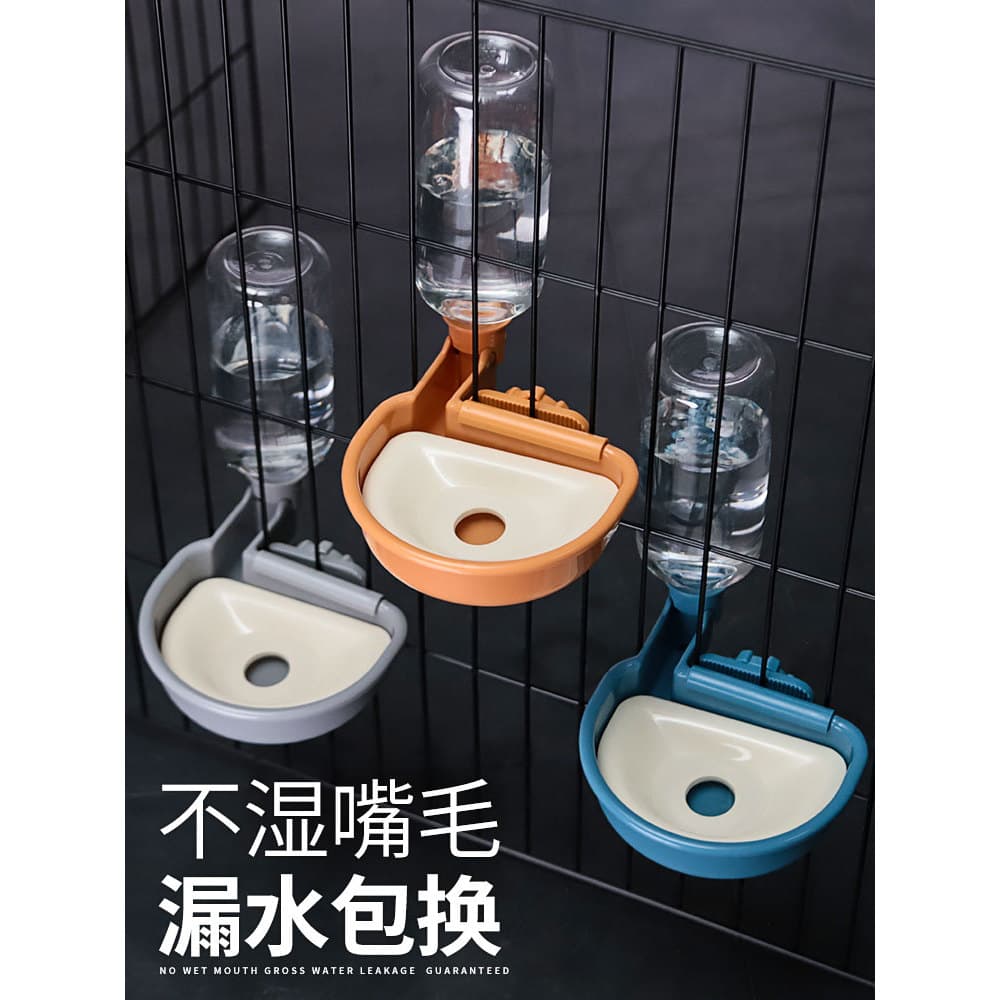 Dispensador de água para gatos, garrafa de água suspensa, alimentador automático, água potável para cães, não molhada, t