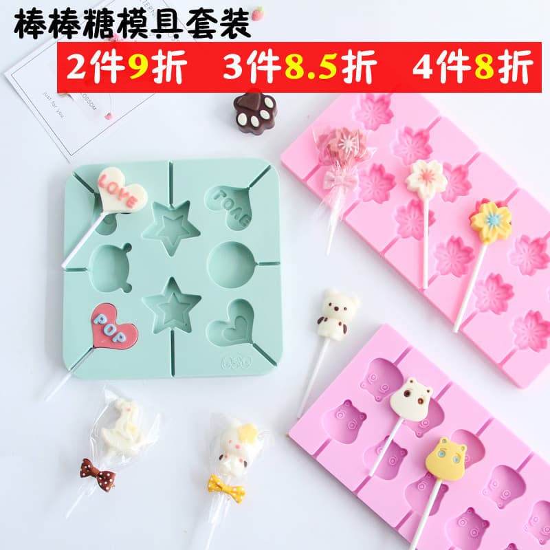 Molde de pirulito de Chocolate artesanal caseiro, faça você mesmo, desenho animado, crianças, artesanal, céu estrelado,