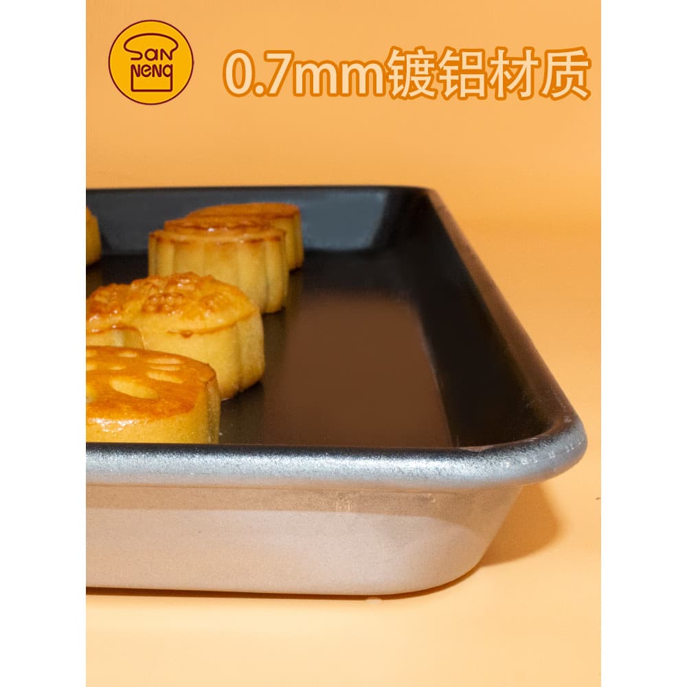 Sanneng comercial grande assadeira padaria forno antiaderente grande assadeira gema de ovo crocante Mooncake assadeira 6