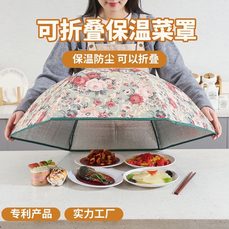 Capa de prato de isolamento Cobertura de alimentos Mesa de jantar dobrável doméstica Sobras de alimentos Capa de isolame