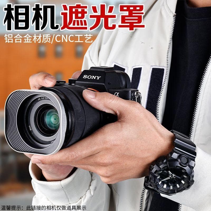 Capa de lente quadrada de liga de alumínio 52 55 58 62mm Universal adequada para acessórios de câmera de lente Martenon