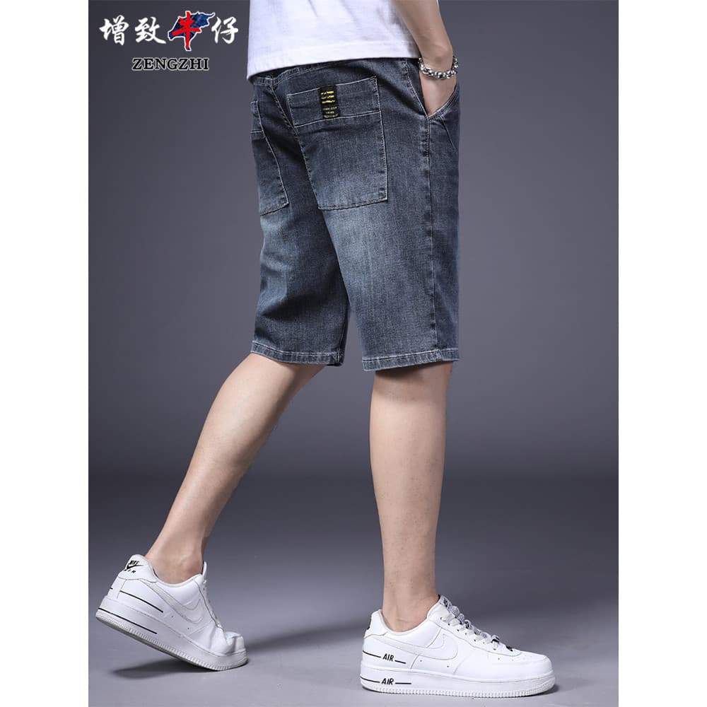 Aumentou denim oficial loja principal denim Shorts verão masculino gelo seda fina calças de cinco pontos masculino