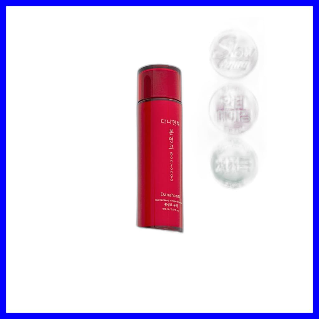 Emulsão Hidratante 150ml Facial Diária Leve Para Cuidados Com A Umidade