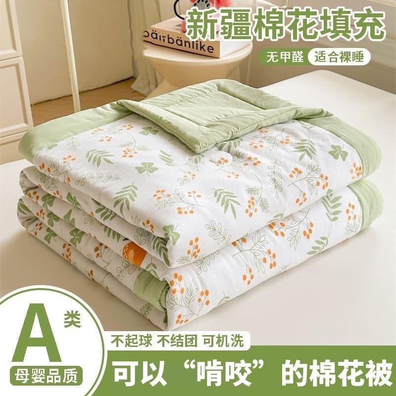 Colcha de ar condicionado de algodão, lavável à máquina, colcha de ar condicionado, colcha fina de verão, sensação fresc