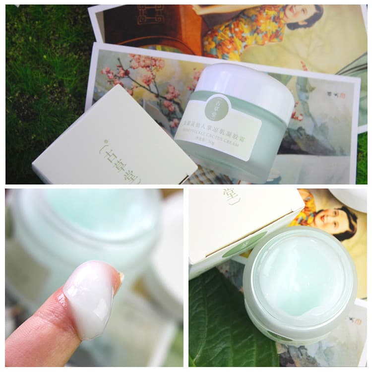Uso de verão muito confortável pele fresca creme congelado madressilva hortelã Cactus sálvia loção hidratante controle d