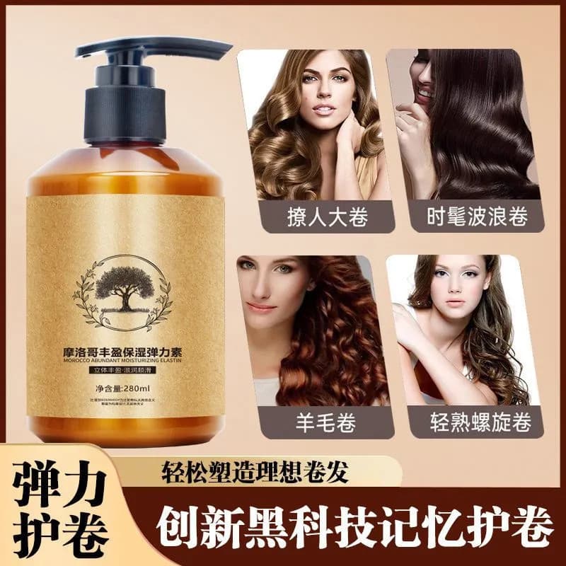 Sinazi Marroquino Elastin Hidratante Curling Loção Elástica Suavizante Q Styling Essência de Cuidados com os Cabelos