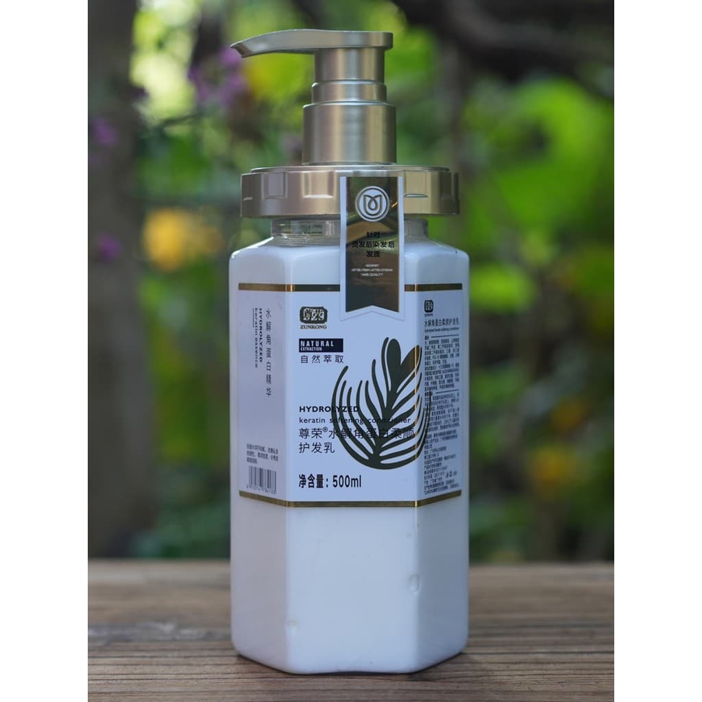 Honor hidrolisado queratina suavização condicionador máscara de cabelo condicionador melhora o Frizz sem vapor Perm tint