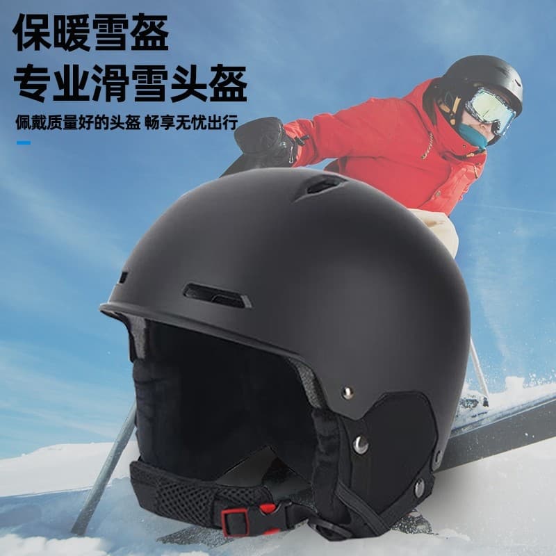 Capacete de esqui profissional de inverno ao ar livre Equipamento quente Capacete de neve Capacete de proteção de ouvido