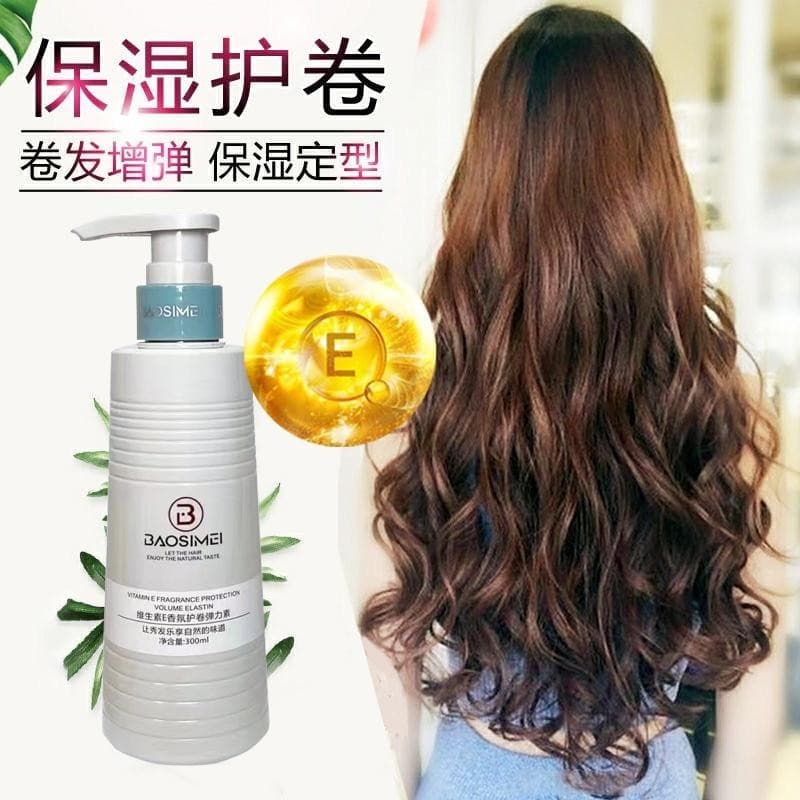 Cabelo encaracolado dedicado Dimensional E elastina Perm tintura reparação hidratante estilo Anti-Frizz fofo fragrância