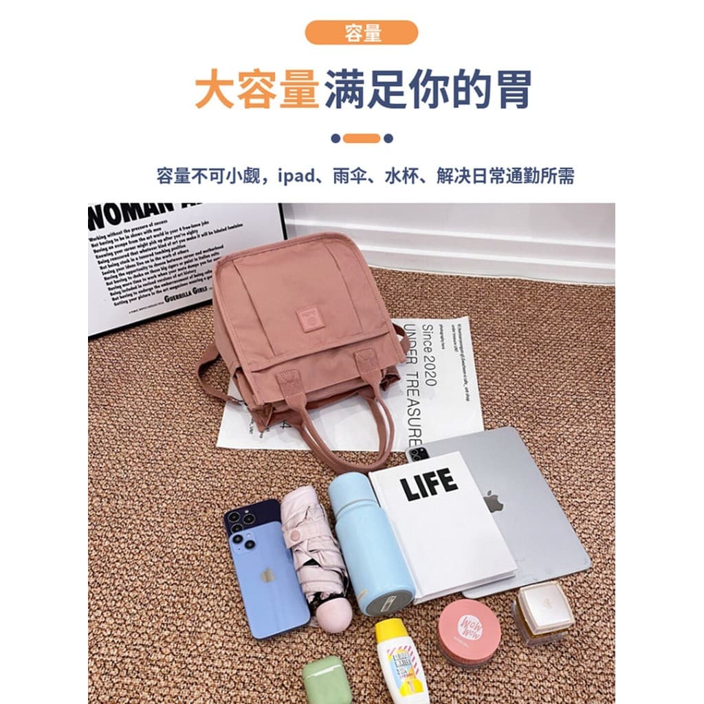 Bolsa engrossada estilo japonês Multi-bolso bolsa mensageiro grande capacidade almoço saco com copo de água posição trab