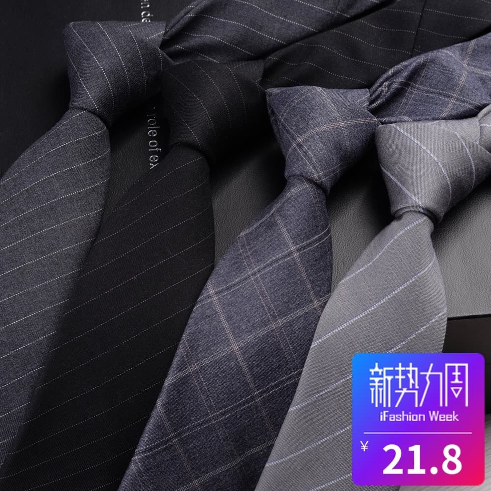 Gravata masculina 8CM Formal negócios casamento gravata trabalho listrado algodão gravata mão noivo caixa de presente