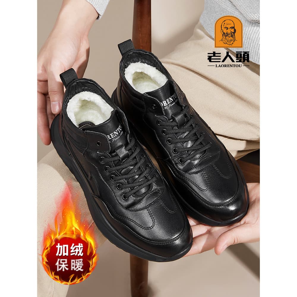 Cabeça de idosos sapatos masculinos inverno novo estilo nordeste forro de lã grosso sapatos de algodão masculino quente