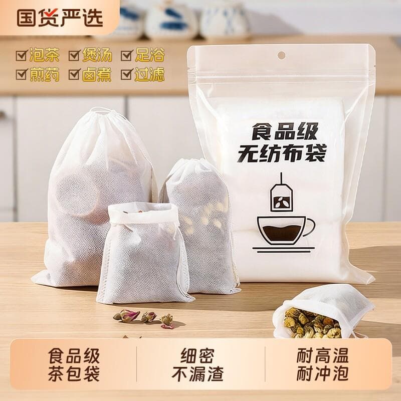 Saco de medicina chinesa tradicional Saco de chá não tecido Saco de filtro descartável de qualidade alimentar para fazer