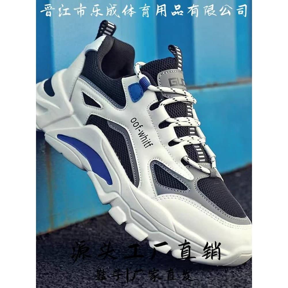 Jinjiang Lecheng Artigos Esportivos 2025 Primavera Novo Estilo Papai Sapatos Voando Tecido Respirável Moda Versão Corean