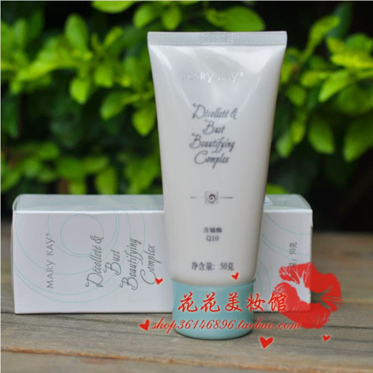 Mei Linkai Creme de Cuidados com os Seios Creme de Pescoço Hidratante Firmador Levantamento Anti-flacidez Beleza dos Sei