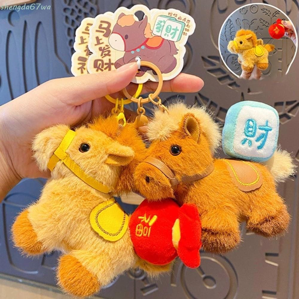 Chaveiro De Brinquedo De Pelúcia De Cavalo SHENGDA , Pingente De Boneca Pônei Desenho Animado , Macio