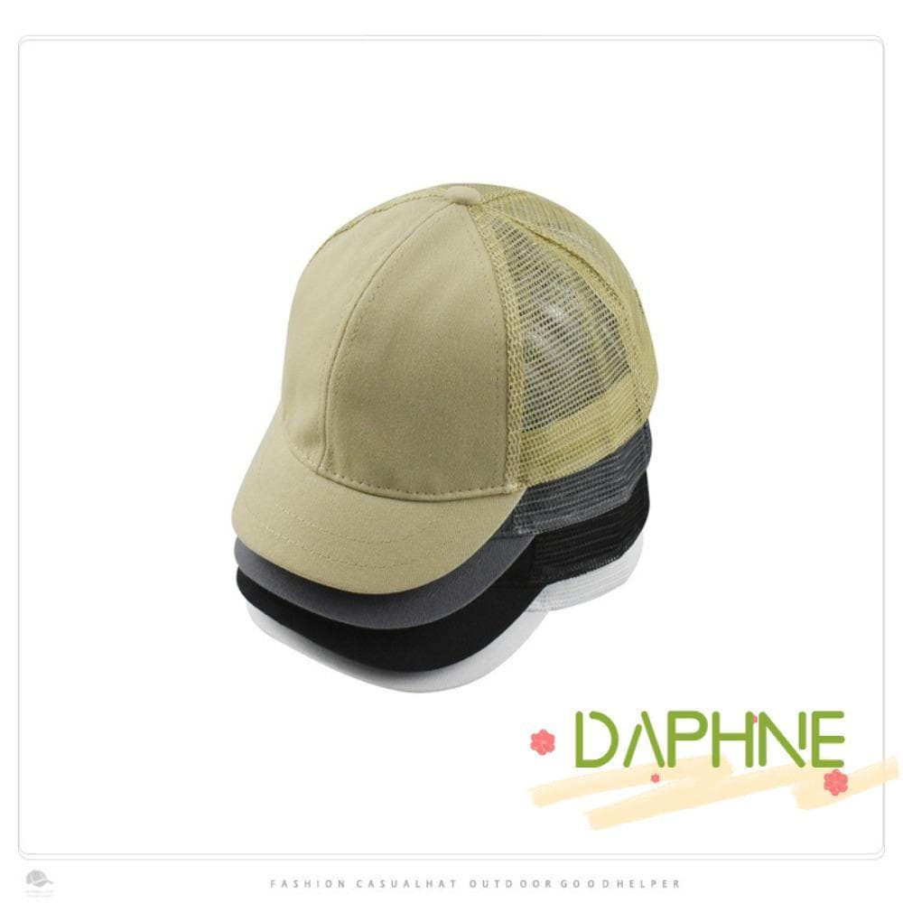 Boné De Pico DAPHNE , Beisebol Anti-UV Respirável , Chapéu Protetor Solar De Malha De Secagem Rápida