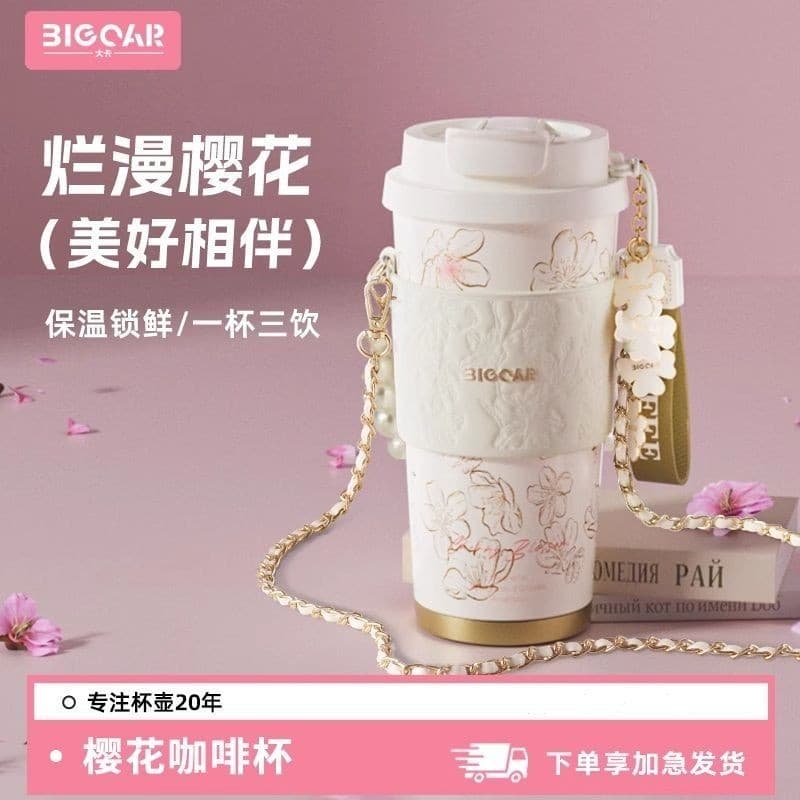 Copo térmico Bigcar Cherry Blossom 2025 Xícara de café para meninas Água de palha de alto valor