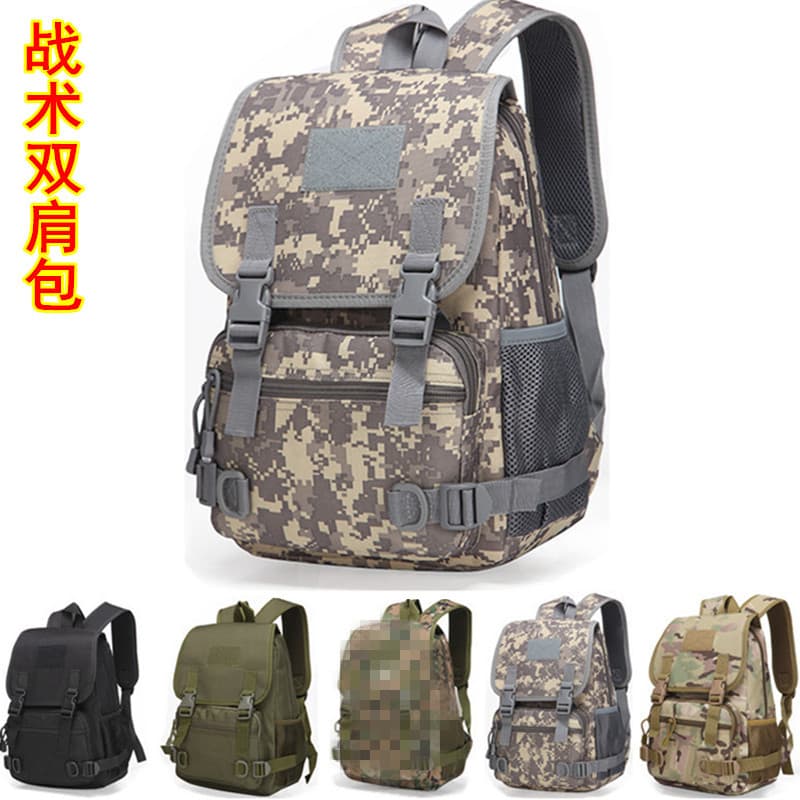 Saco tático feminino esportes ao ar livre moda mochila masculino Oxford pano viagem à prova dwaterproof água estudante c