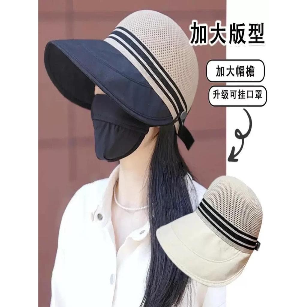 Katiechen 2025 verão novo estilo oco respirável balde chapéu feminino ao ar livre guarda-sol protetor solar pode amarrar