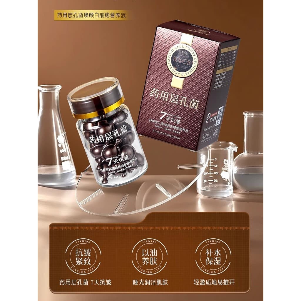 Sxcs camada Medicinal poros bactérias rejuvenescedor clareamento celular nutriente líquido nutritivo pele com óleo 7 dia