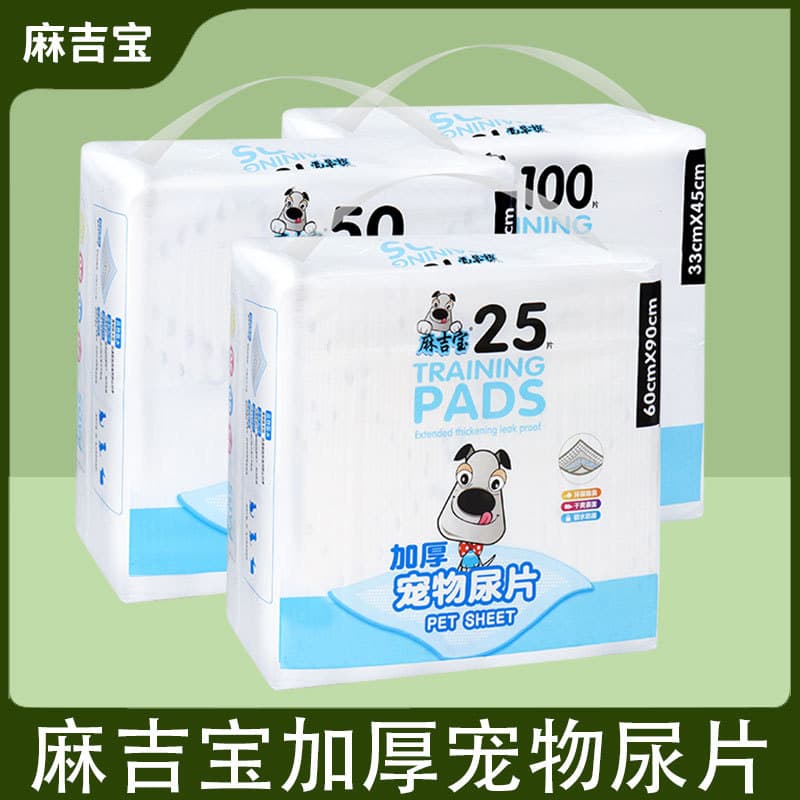 Majibao almofada para troca de animais de estimação, almofada para troca de cães, 100 peças, almofada descartável para t