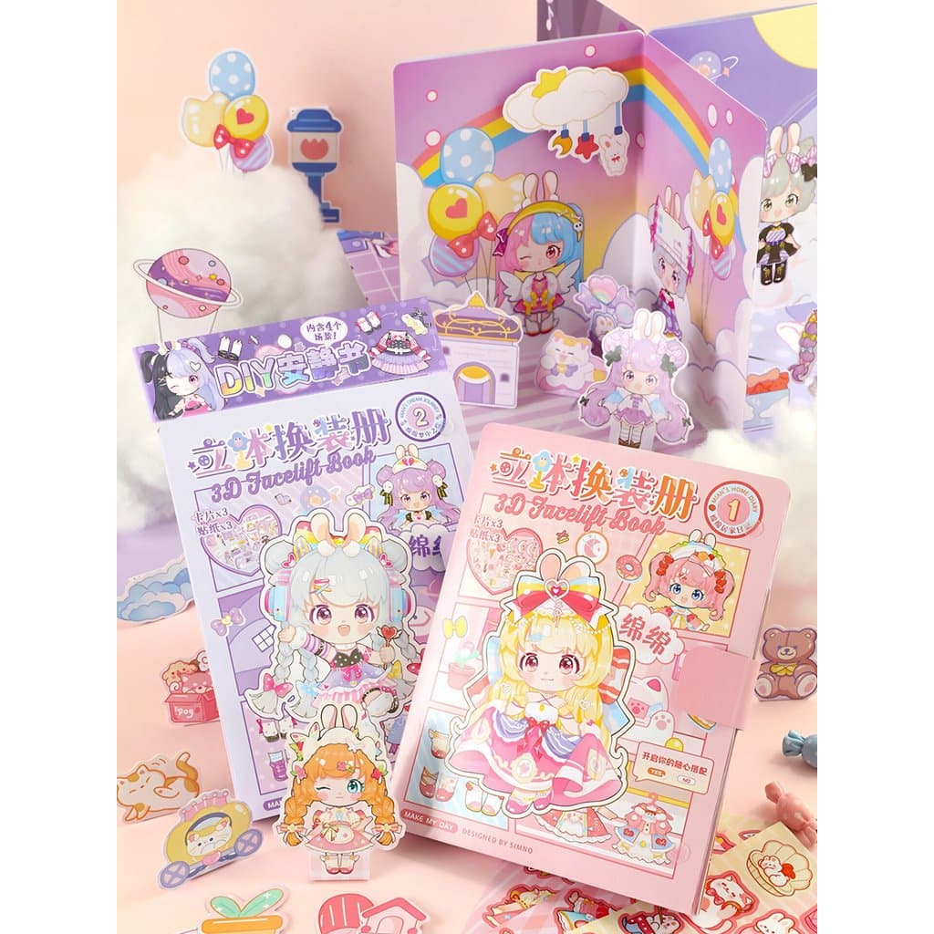 3D tridimensional livro silencioso pacote de Material diy conjunto completo vestir-se princesa adesivo livro artesanal b