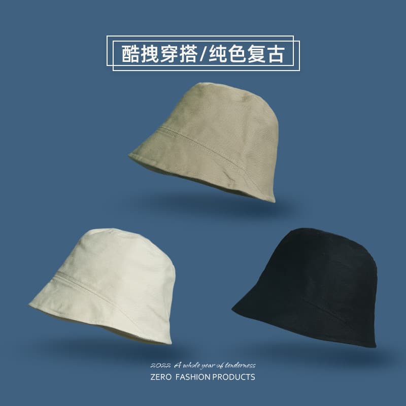 Su Yan Ferramenta Prática Protetor Solar Preto Retro Balde Chapéu Homens Mulheres Balde Chapéu Design de Verão Nicho Bac