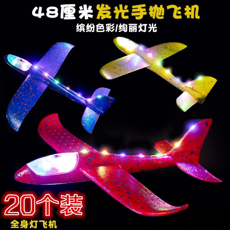 Grande mão jogando avião brinquedos luminosos crianças espuma avião balanço jogando planador ao ar livre planador avião