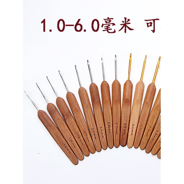 Punho de bambu crochê lã crochê DIY mão tricô ferramenta camisola agulha cabeça redonda carbonizado crochê bambu único