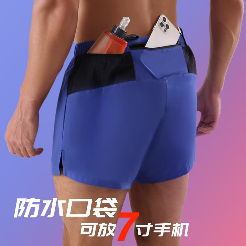 Shorts de corrida masculino esportivo de secagem rápida calças de três pontos forro de seda gelo profissional maratona p