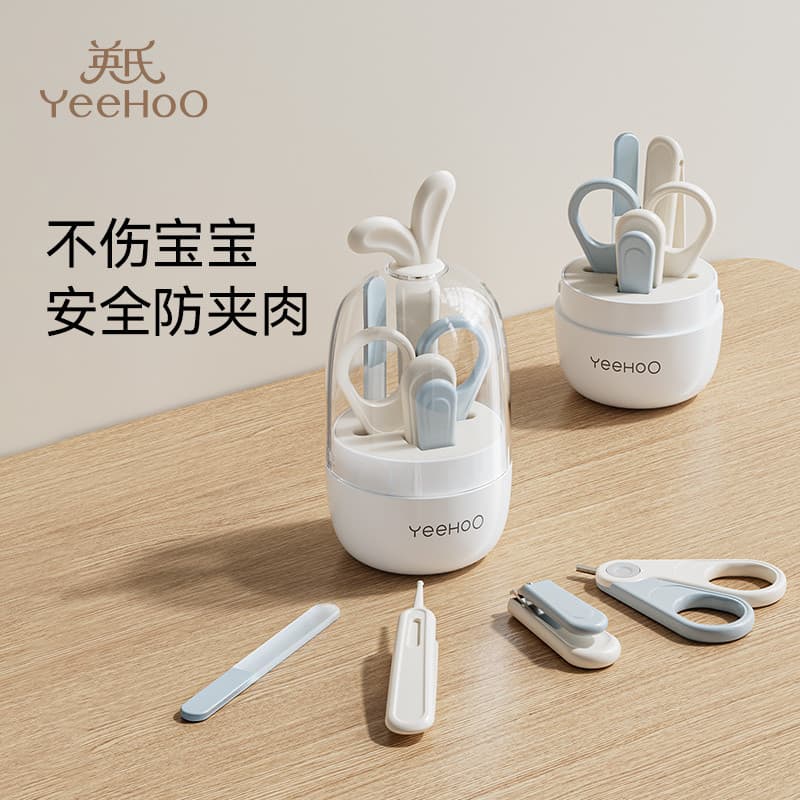 Cortador de unhas infantil, conjunto especial para recém-nascidos, cortador de unhas para bebês, suprimentos domésticos,