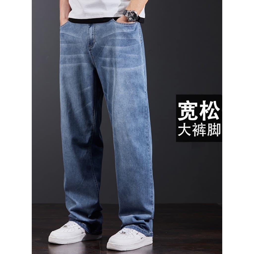 Tamanho grande perna grossa gordura masculina perna larga cor clara Casual Jeans masculino verão estilo fino em linha re