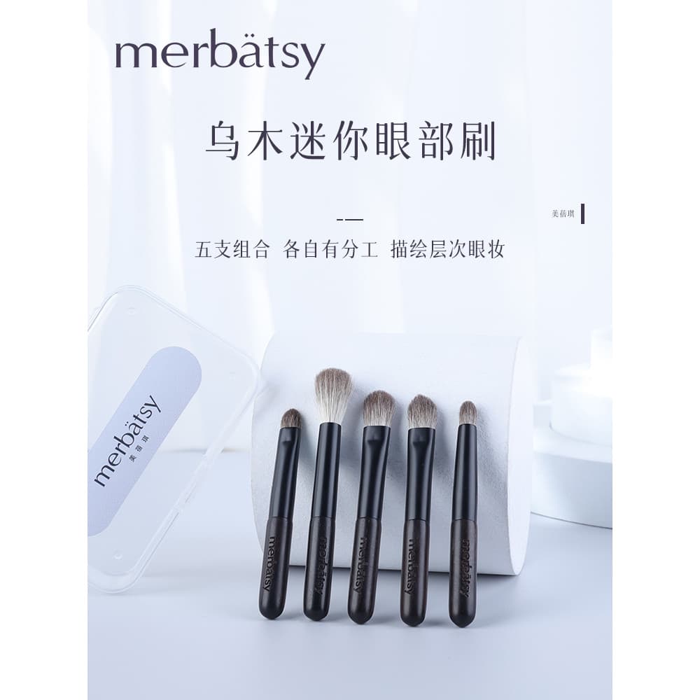 Conjunto de pincéis para sombra de olhos, cabelo de raposa de neve, haste curta portátil, extremidade dos olhos, brilho,