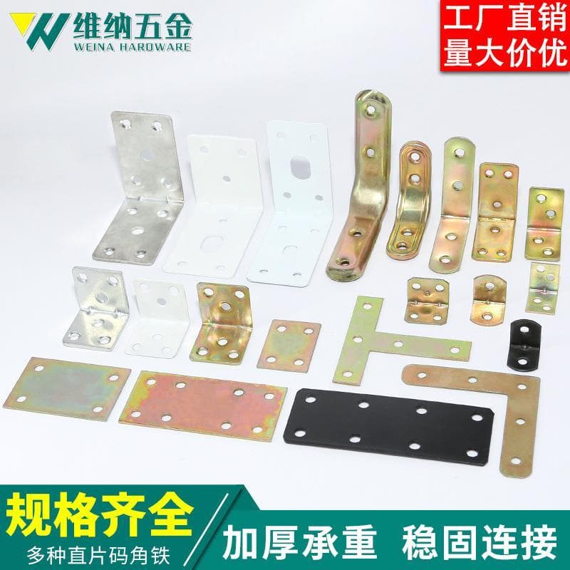Ângulo de código ângulo Ferro Placa de madeira Cadeira de mesa Armário de guarda-roupa Conector fixo Suporte de pratelei