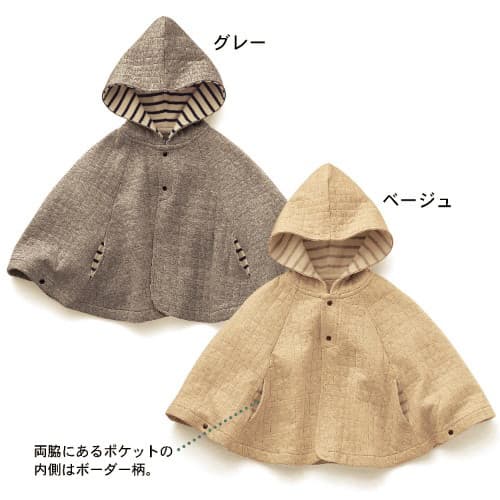Exportado para o japão Chika crianças roupas do bebê crianças puro algodão macio camada de ar manto crianças jaqueta 70-