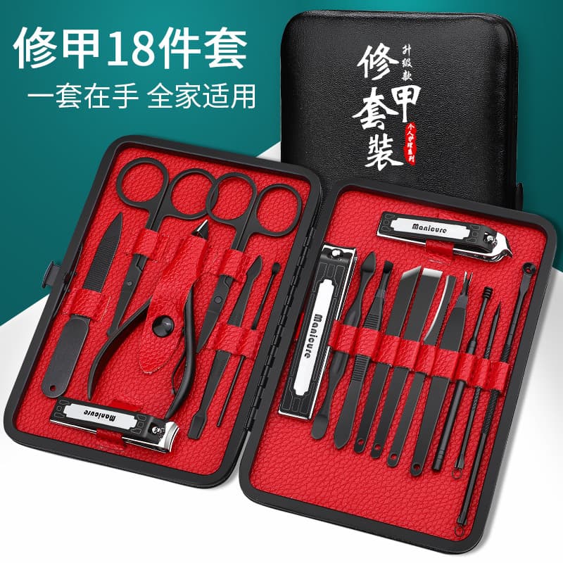 Conjunto de cortador de unhas alemão sulco dedicado faca Pedicure doméstico único Olecranon clipper corte de unhas das m