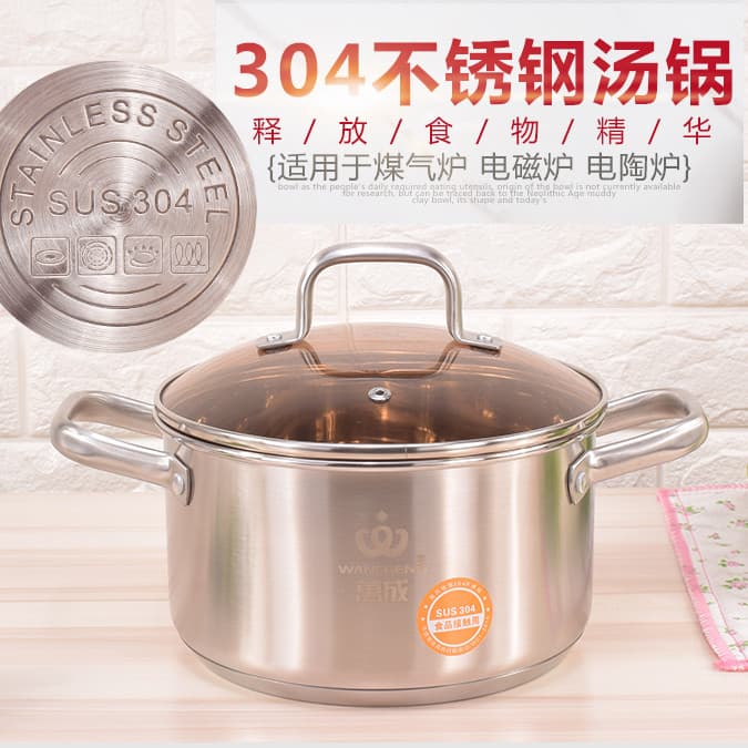 304 aço inoxidável banho sopa sopa panela de sopa 22cm20cm multifuncional fogão de indução a gás Multi-Purpose panela de