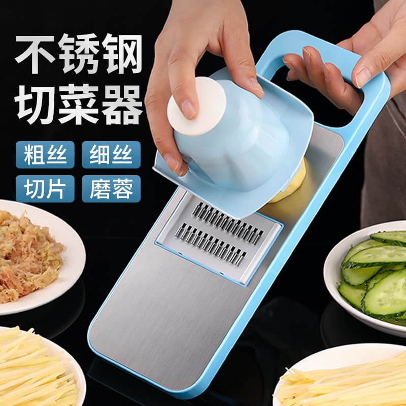 Triturador de batata triturador Slicer moedor de aço inoxidável cortador vegetal cozinha ralador doméstico placa corte