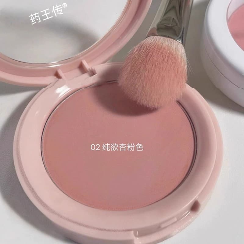 2025 novo estilo de venda quente medicina rei Blush paleta psiquiatra expansão cor pequeno creme amostra líquido genuíno
