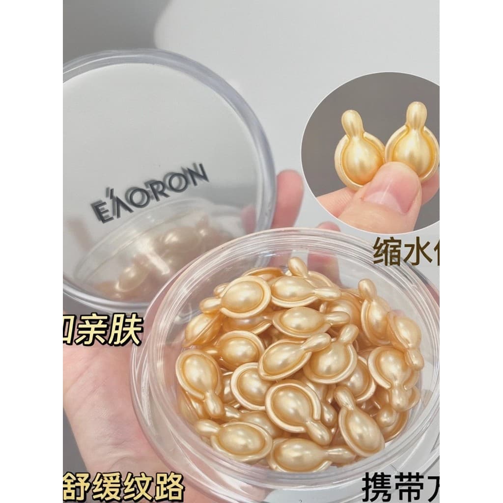 G Ótimo uso!Eaoron eaoron Time Anti-Line Pill Essence Cápsulas Calmante Hidratante Reparador Vitamina Estável Nutritivo