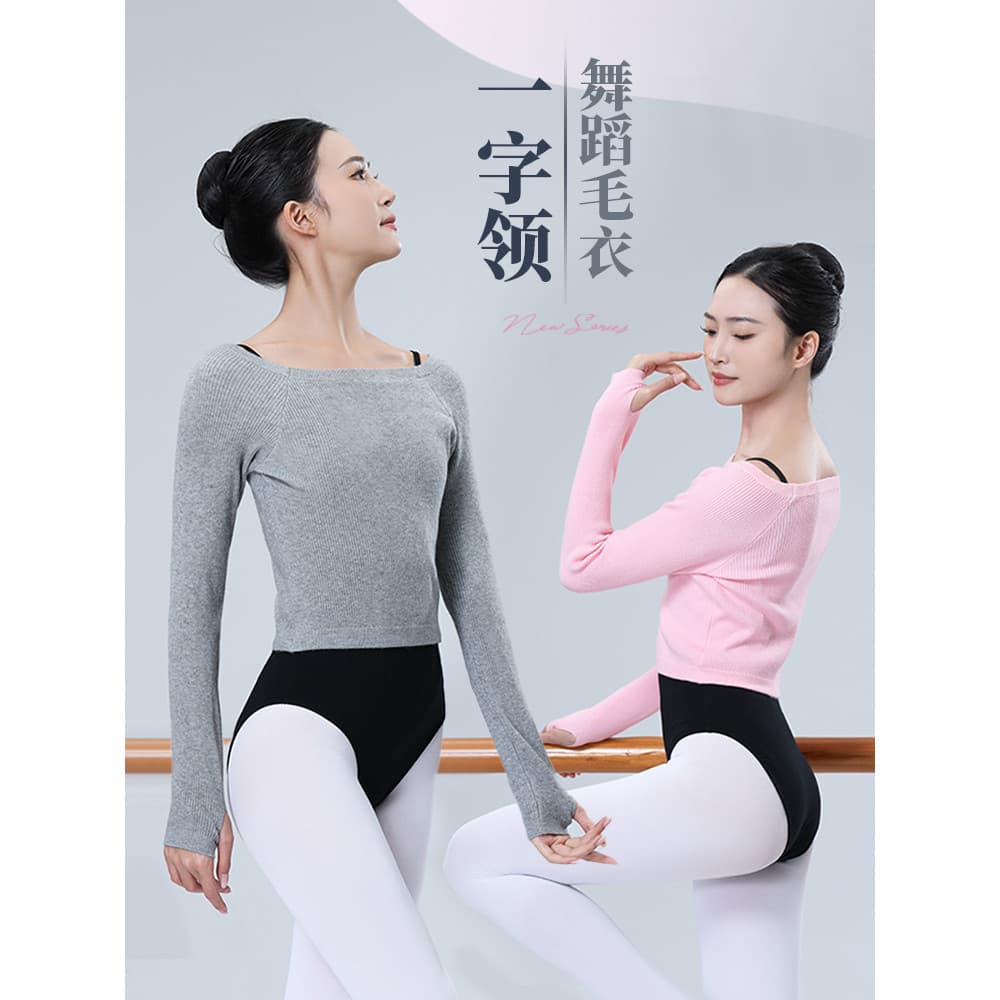 Roupas de prática de dança pescoço plano outono inverno camisola adulto corpo feminino exterior de manga comprida topo p
