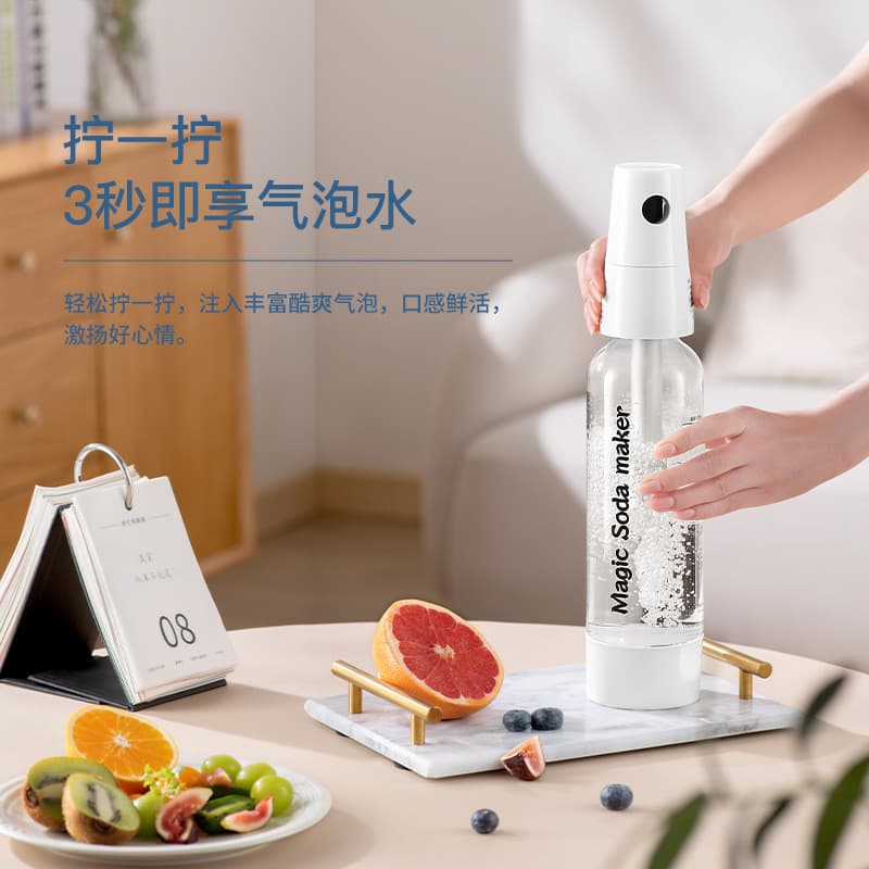 Máquina portátil de água com gás para viagem, máquina de água com gás doméstica, bebidas carbonatadas caseiras, máquina
