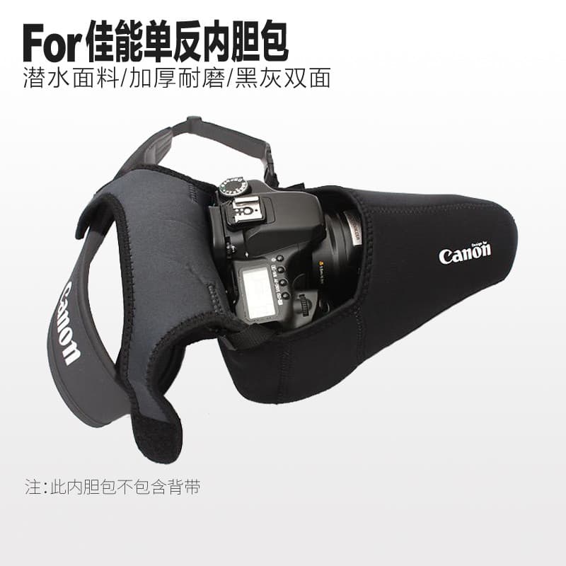 Bolsa forro para câmera SLR adequada para Canon 80D 70D 77D 200D 750D 800D R6 R5 6D2