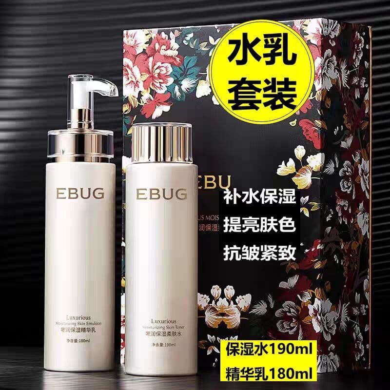 Loção de água com essência genuína, hidratante, refrescante, conjunto de produtos para cuidados com a pele, quatro estaç