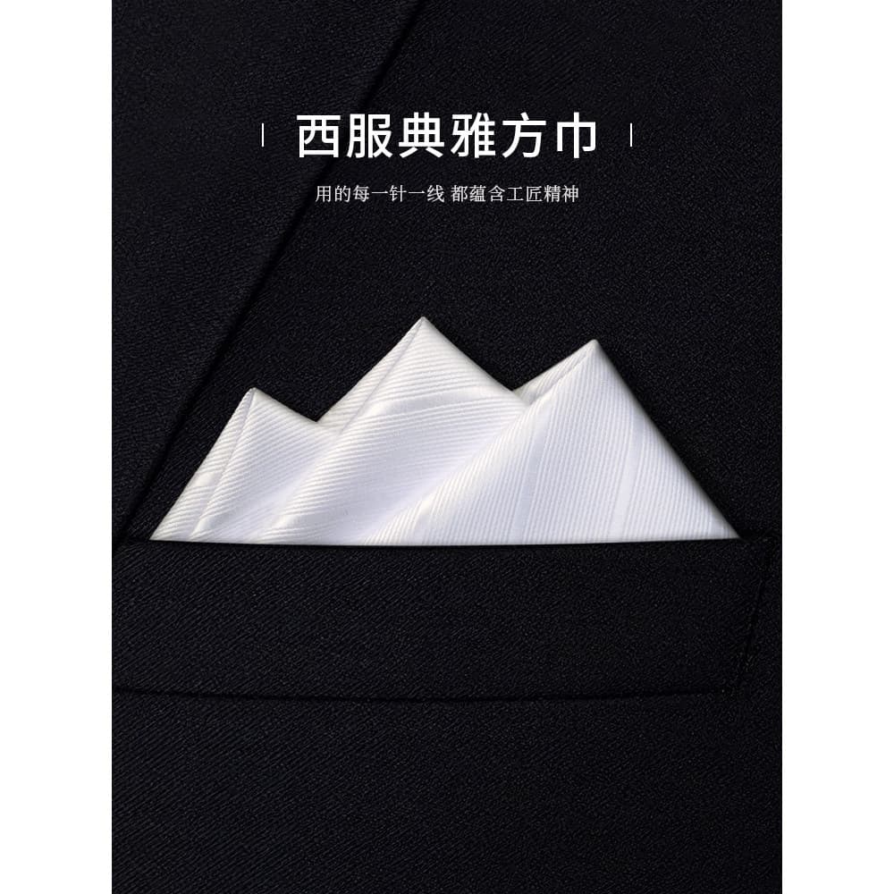 Lenço de terno masculino quadrado de bolso branco lenço quadrado terno lenço de seda saco cachecol de peito bolso decora