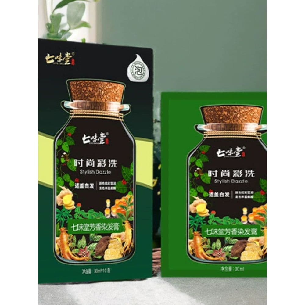 Qiweitang creme de tintura de cabelo com extrato de planta de grau adequado para a pele, não machuca a cobertura do cabe