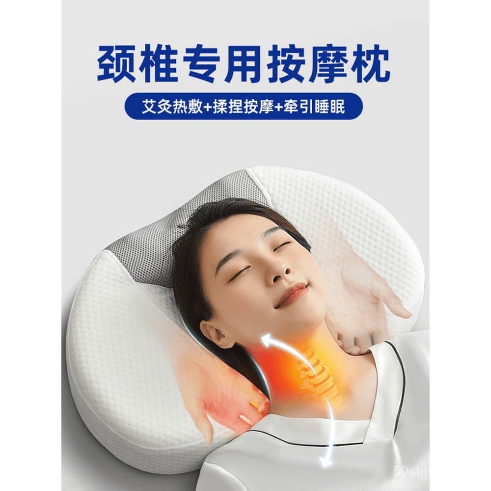 Massageador cervical francês IVLISA para uso doméstico, almofada multifuncional para suporte do pescoço e auxílio para o